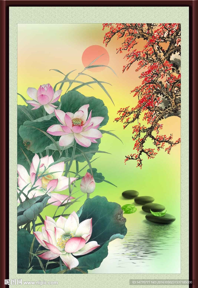 荷花图