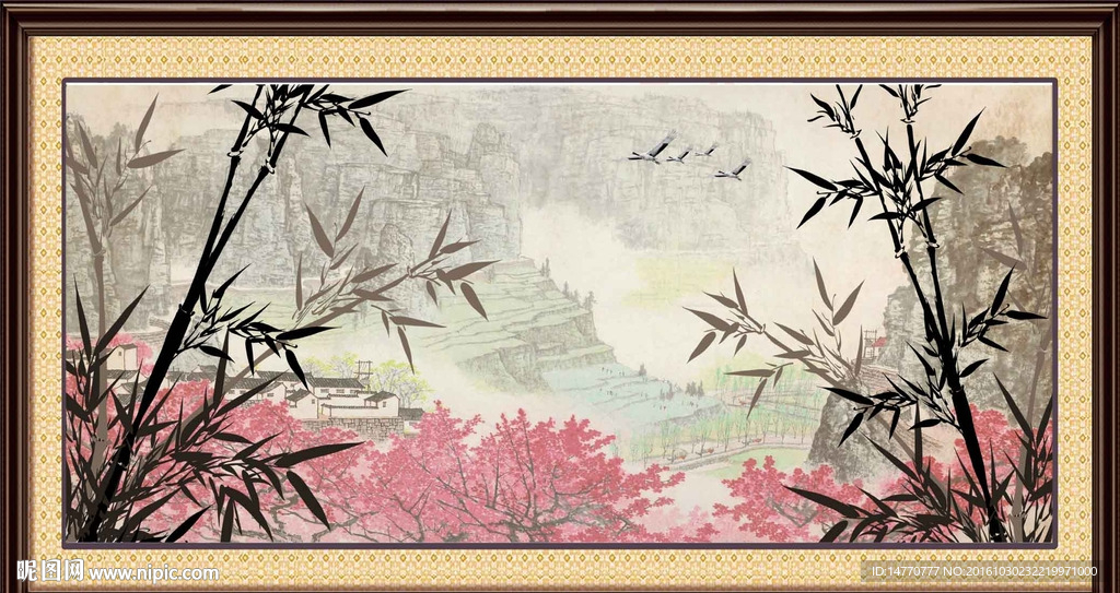 国画竹子