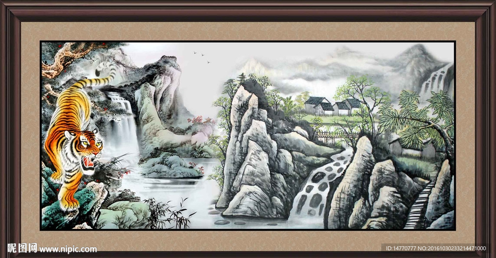 国画老虎