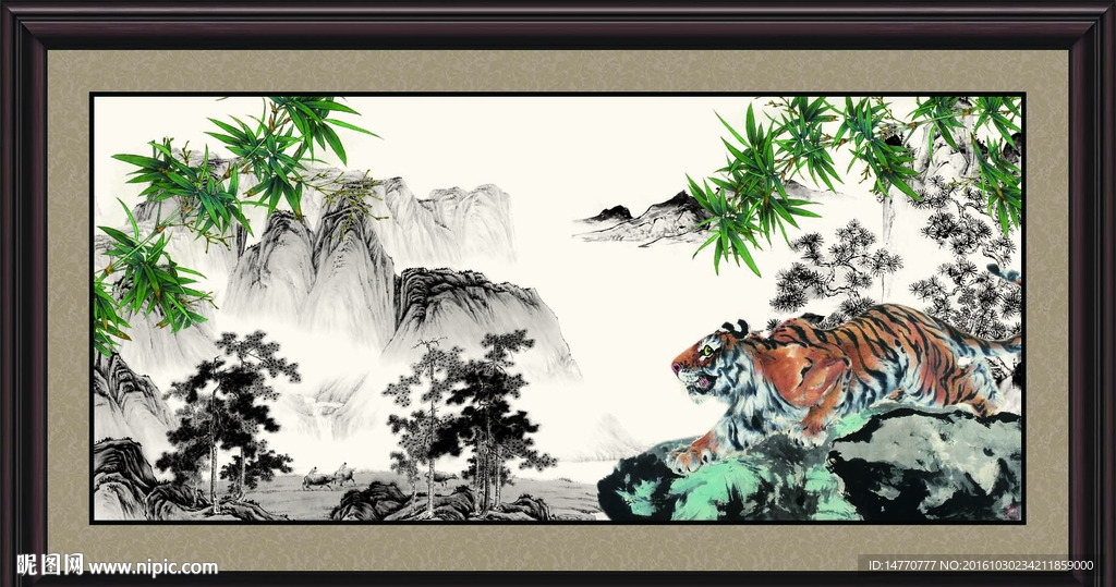 国画竹子 老虎图