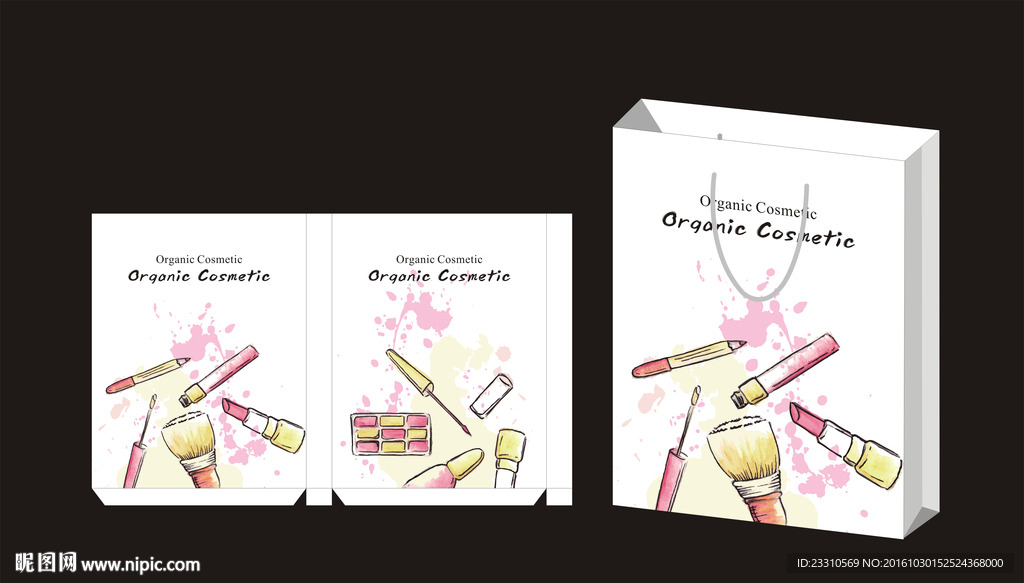 化妆品手提袋 精美手提袋