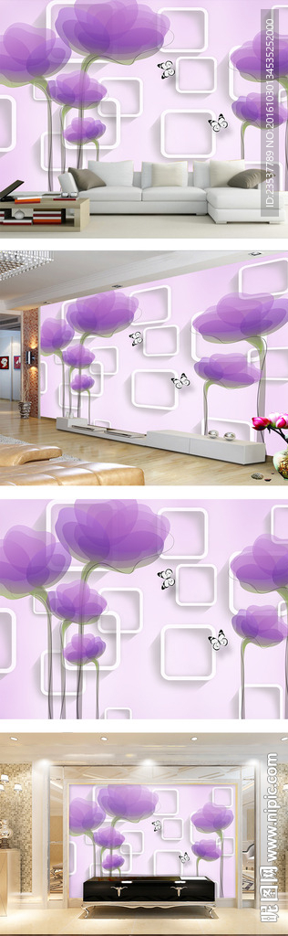 现代简约3D花朵电视背景墙