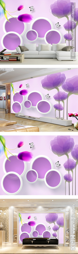 现代简约3D花朵电视背景墙