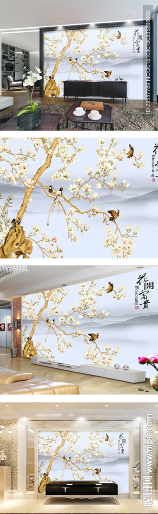 花开富贵花鸟中式电视背景墙