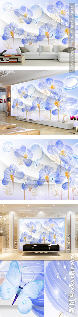 现代简约3D花朵电视背景墙