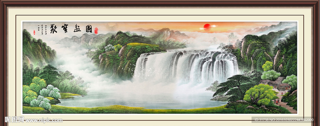 山水画