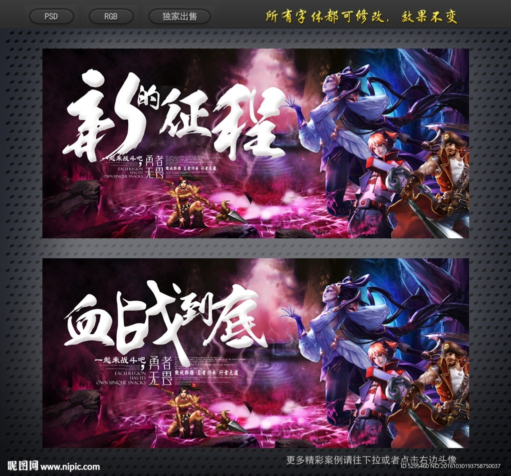 网吧