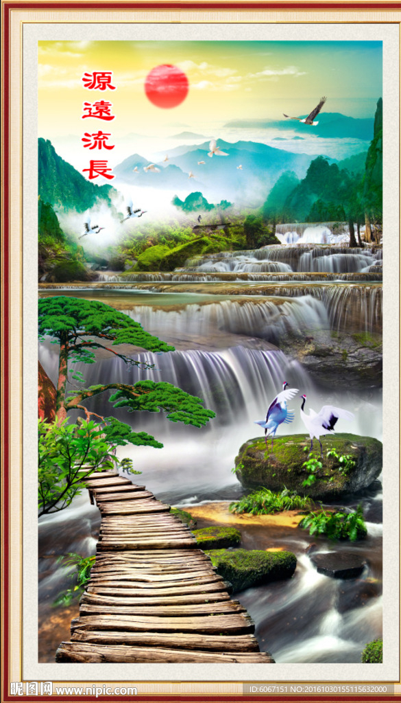 竖幅山水画
