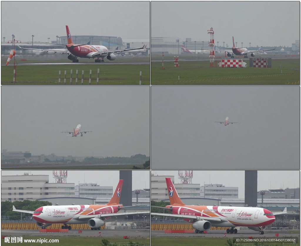 中国东方航空公司飞机机场跑道起