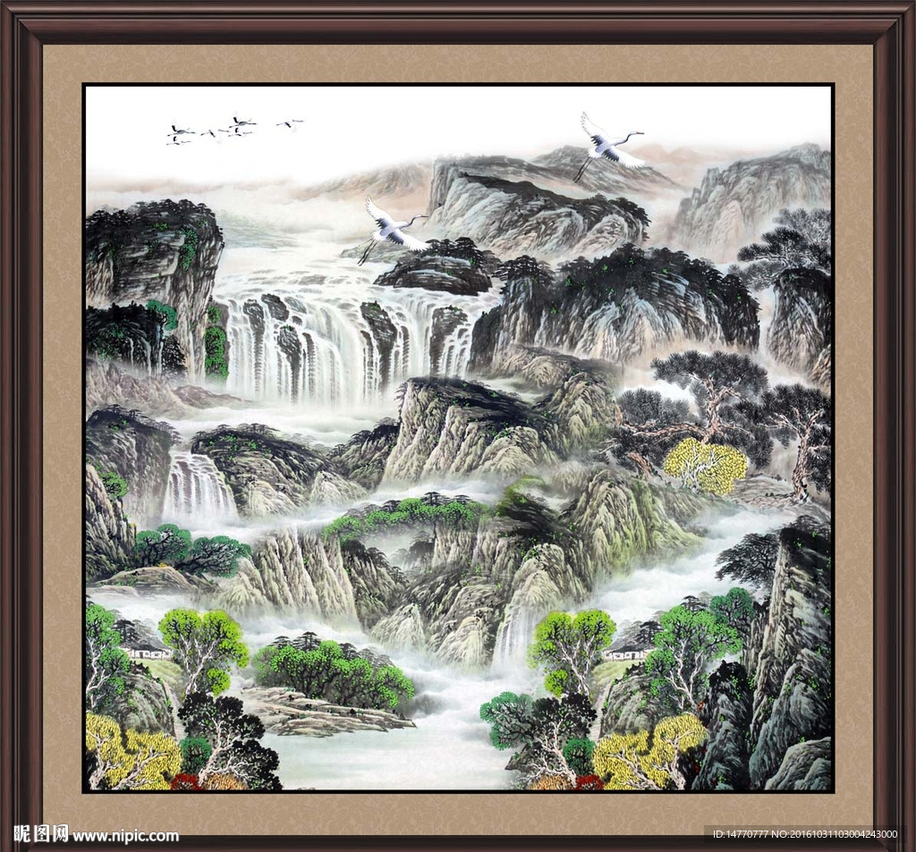 山水国画 财源滚滚