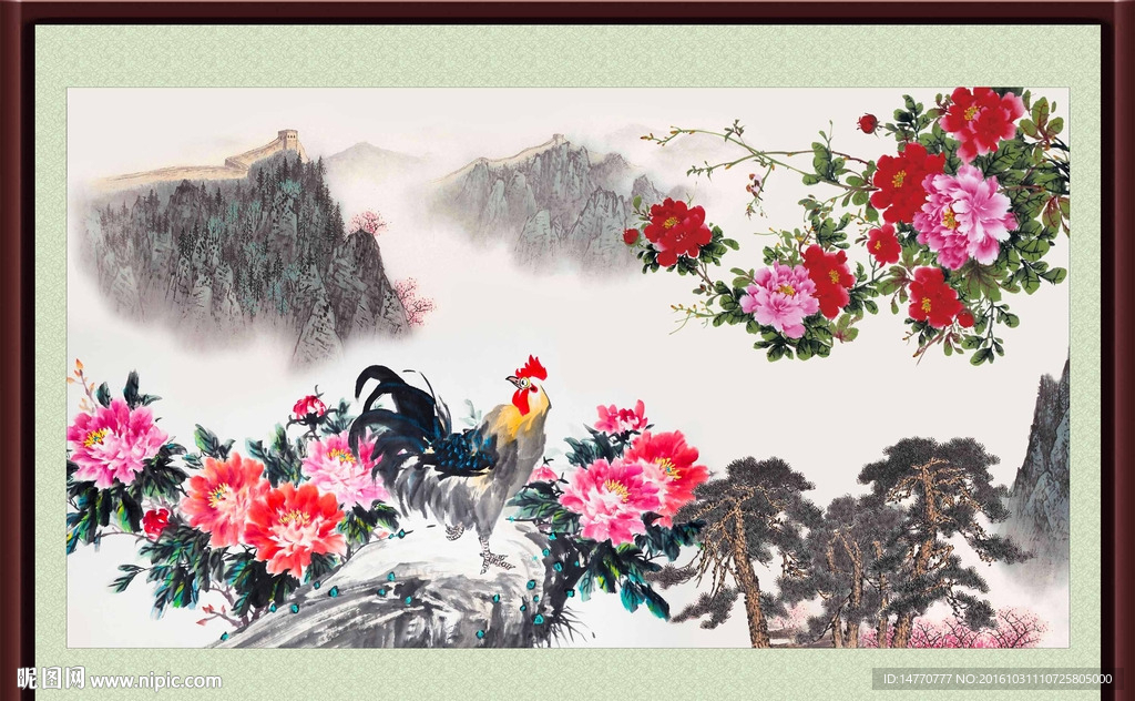 国画牡丹 雄鸡