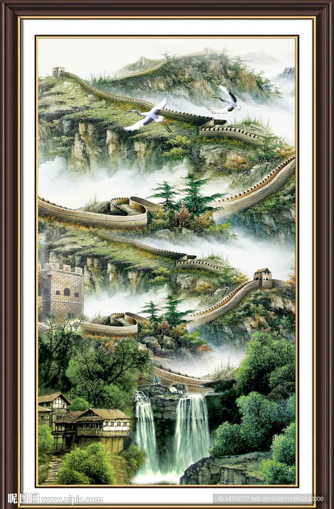 巨幅山水 长城