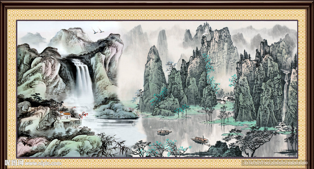 山水风景