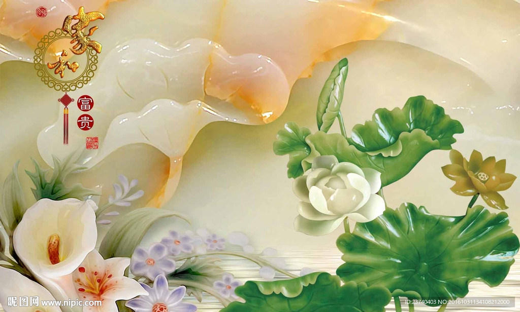 玉雕背景墙