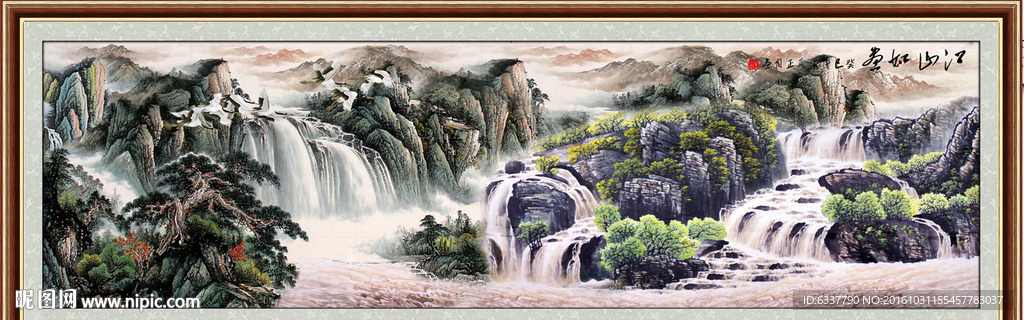 山水画