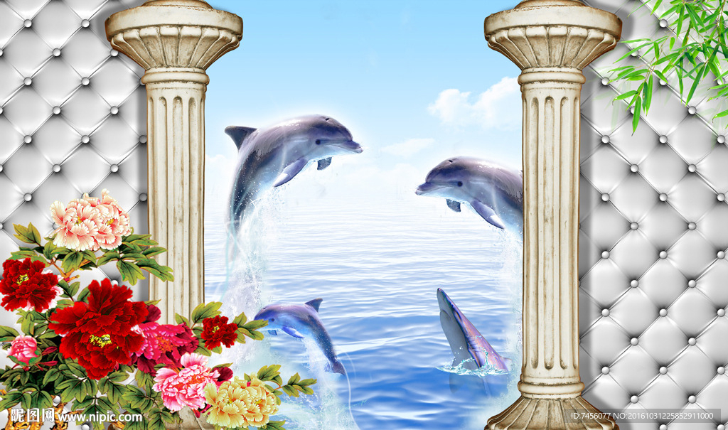 海豚之恋罗马柱牡丹花立体背景墙