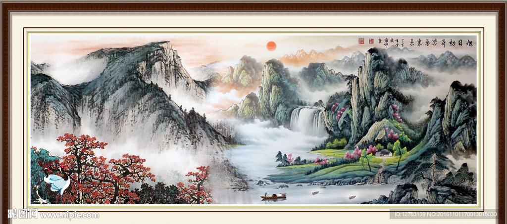 客厅山水画