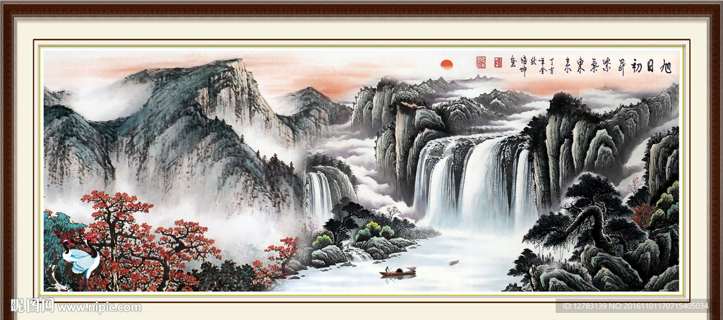 巨幅山水画