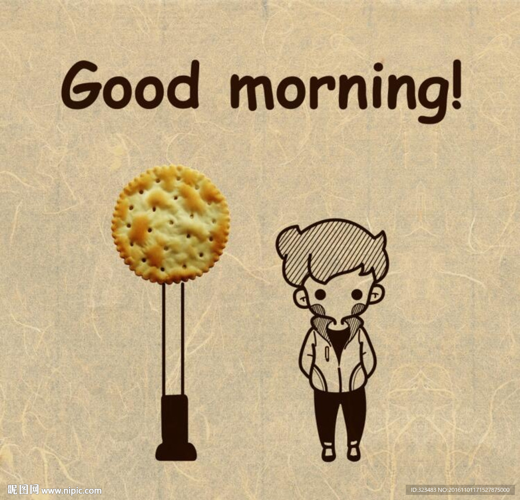 趣味装饰画之早上好