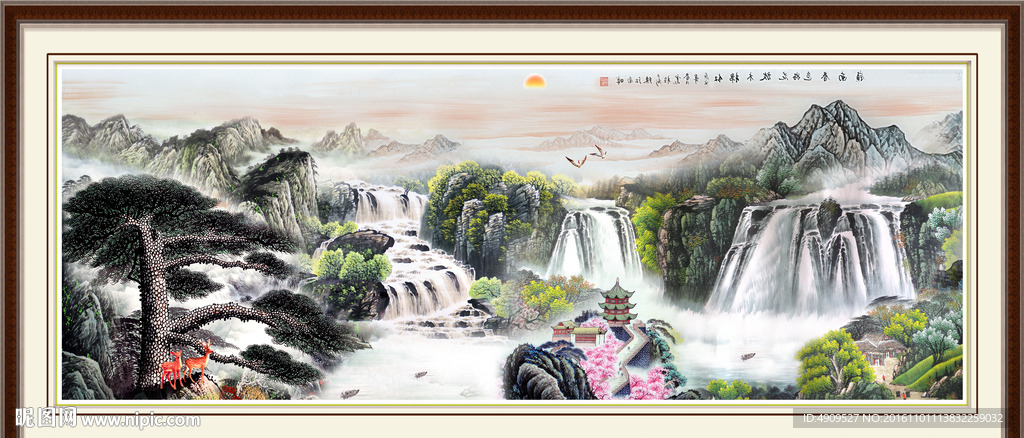聚宝盆风景
