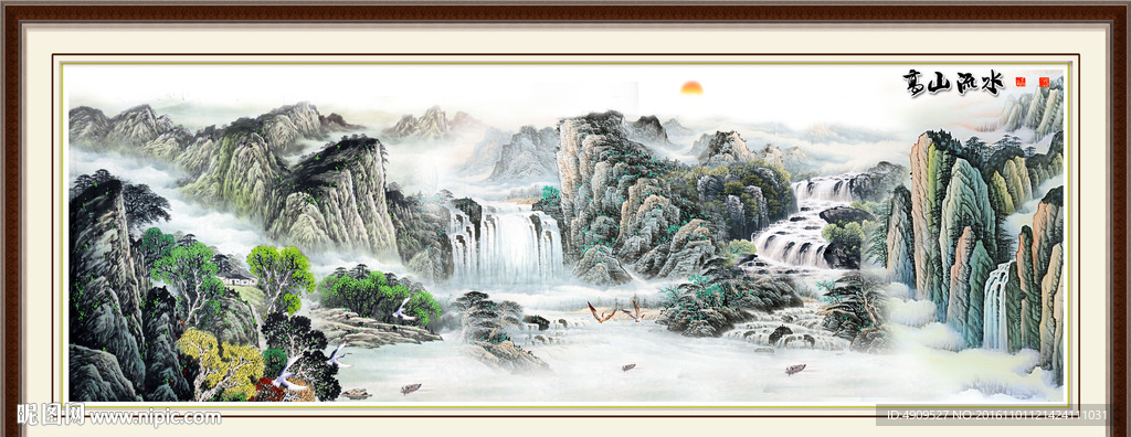 聚宝盆风景