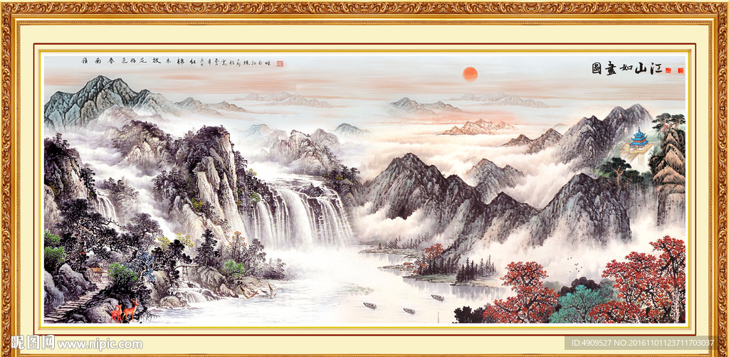 聚宝盆国画