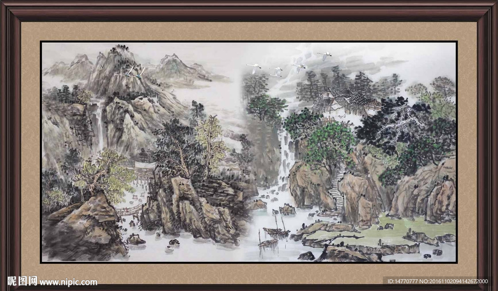山水国画