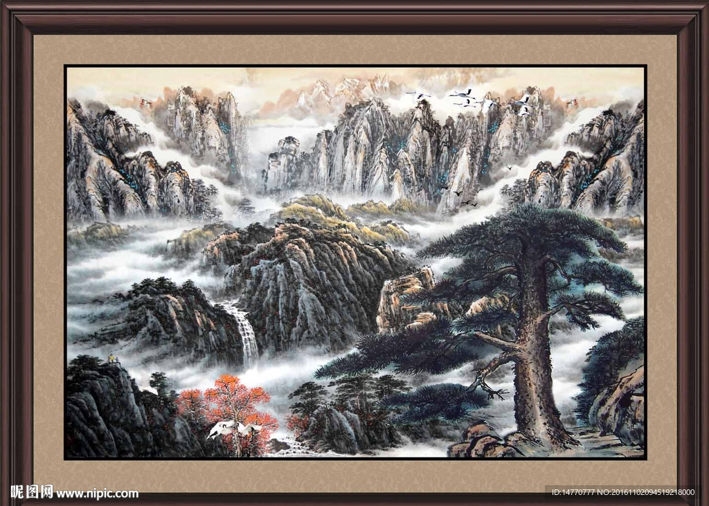 迎客松国画