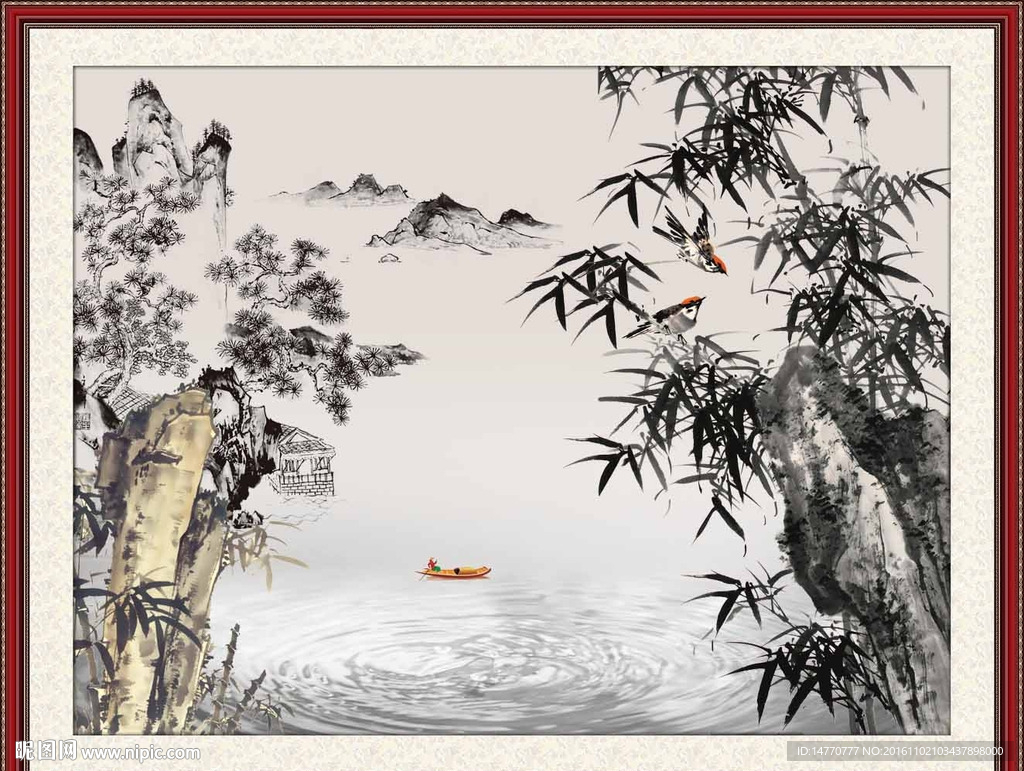 竹子山水画