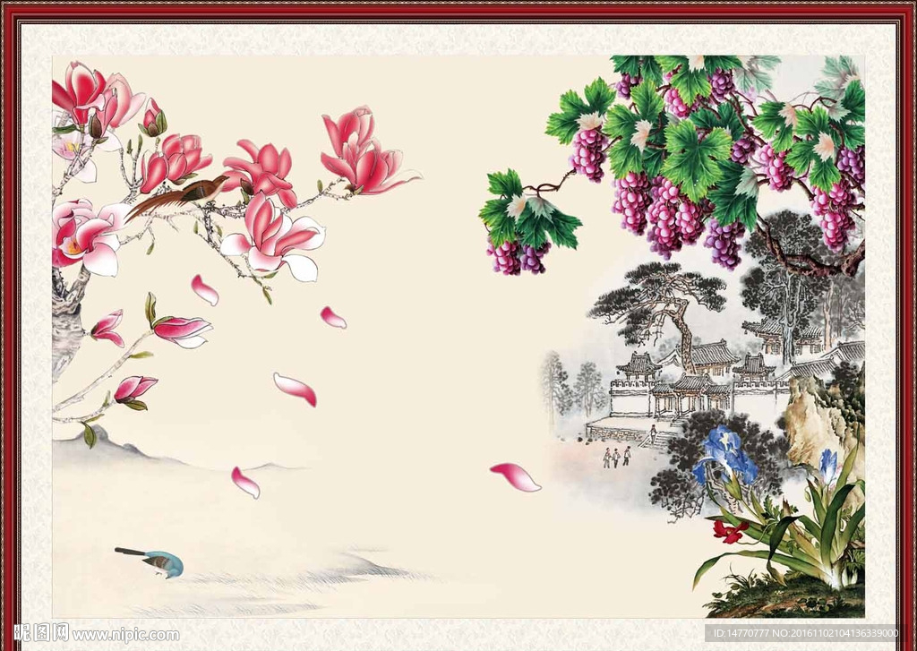 硕果累累