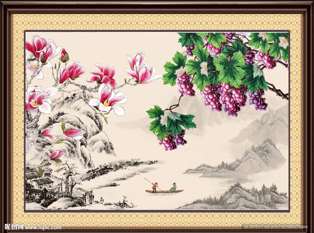 国画花鸟 硕果