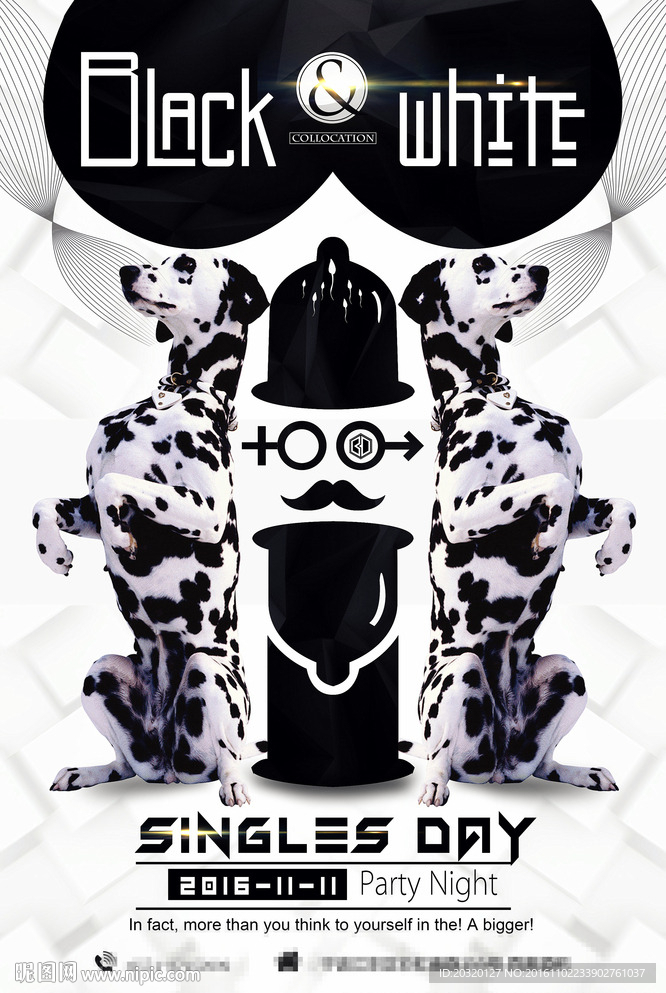 酒吧双11光棍节单身派对海报