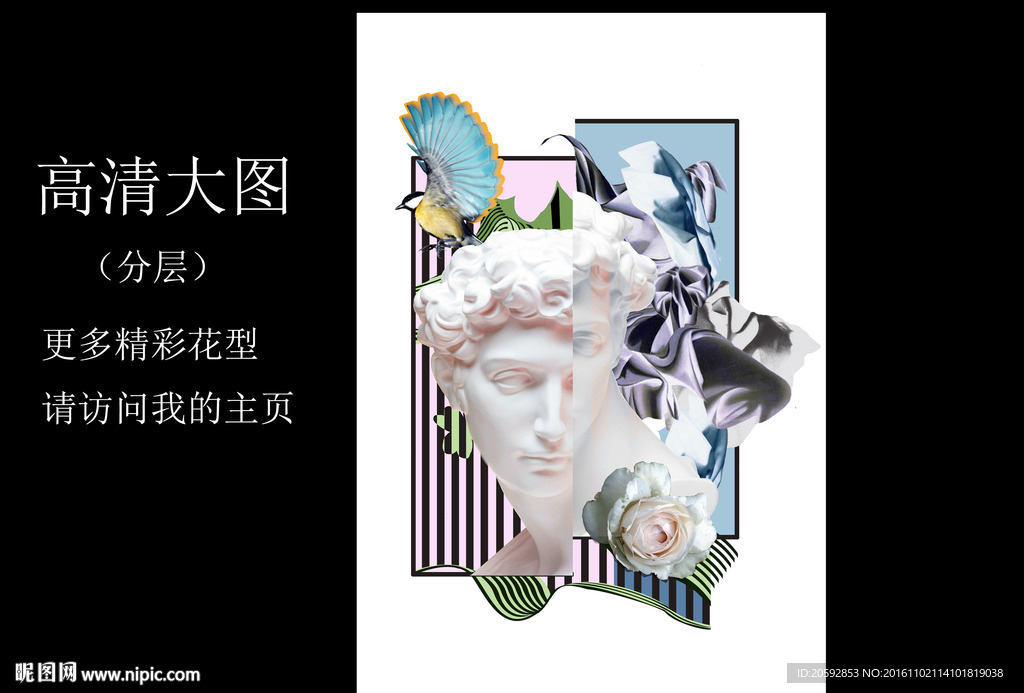 潮牌创意石膏像印花图案