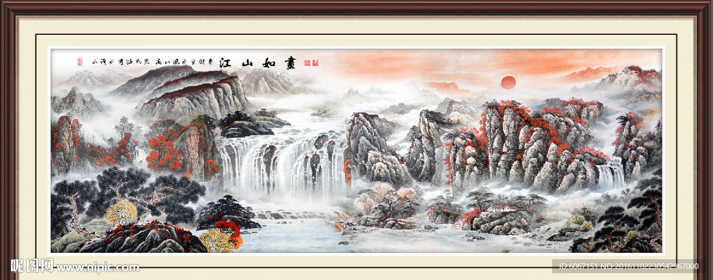 国画山水画