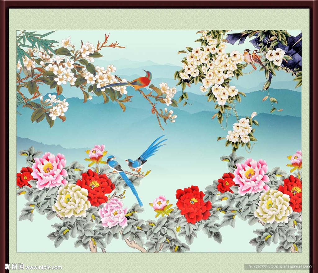 花开富贵