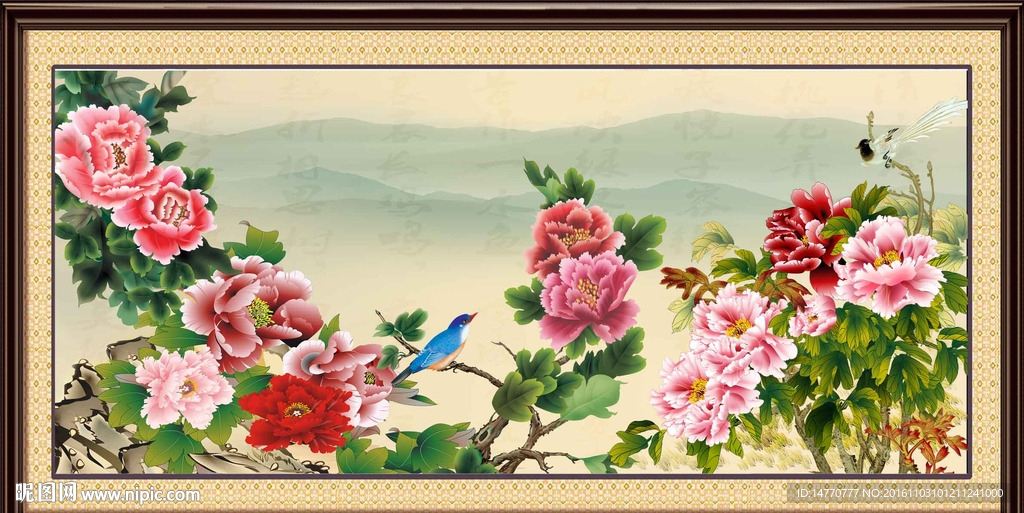 花开富贵