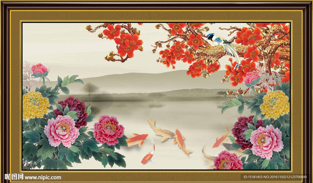 花开富贵