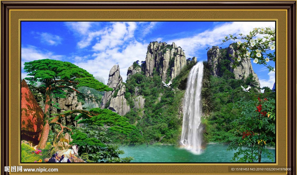 高山流水 风景画