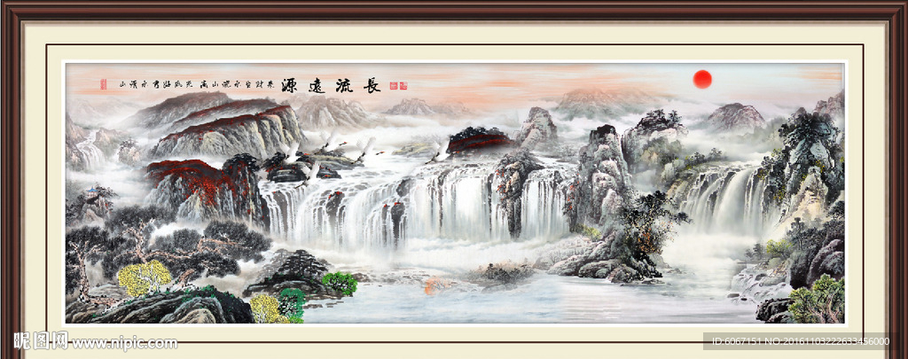 山水国画