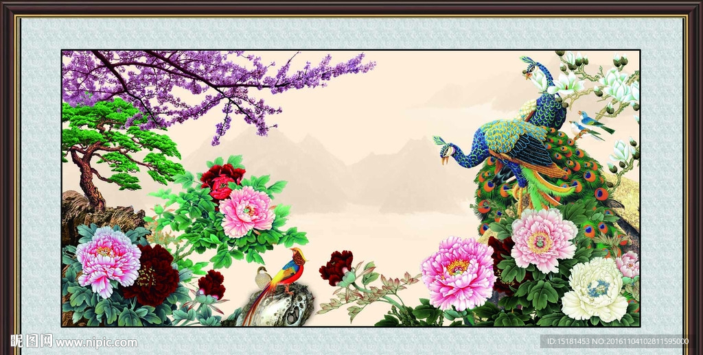 花鸟图 孔雀