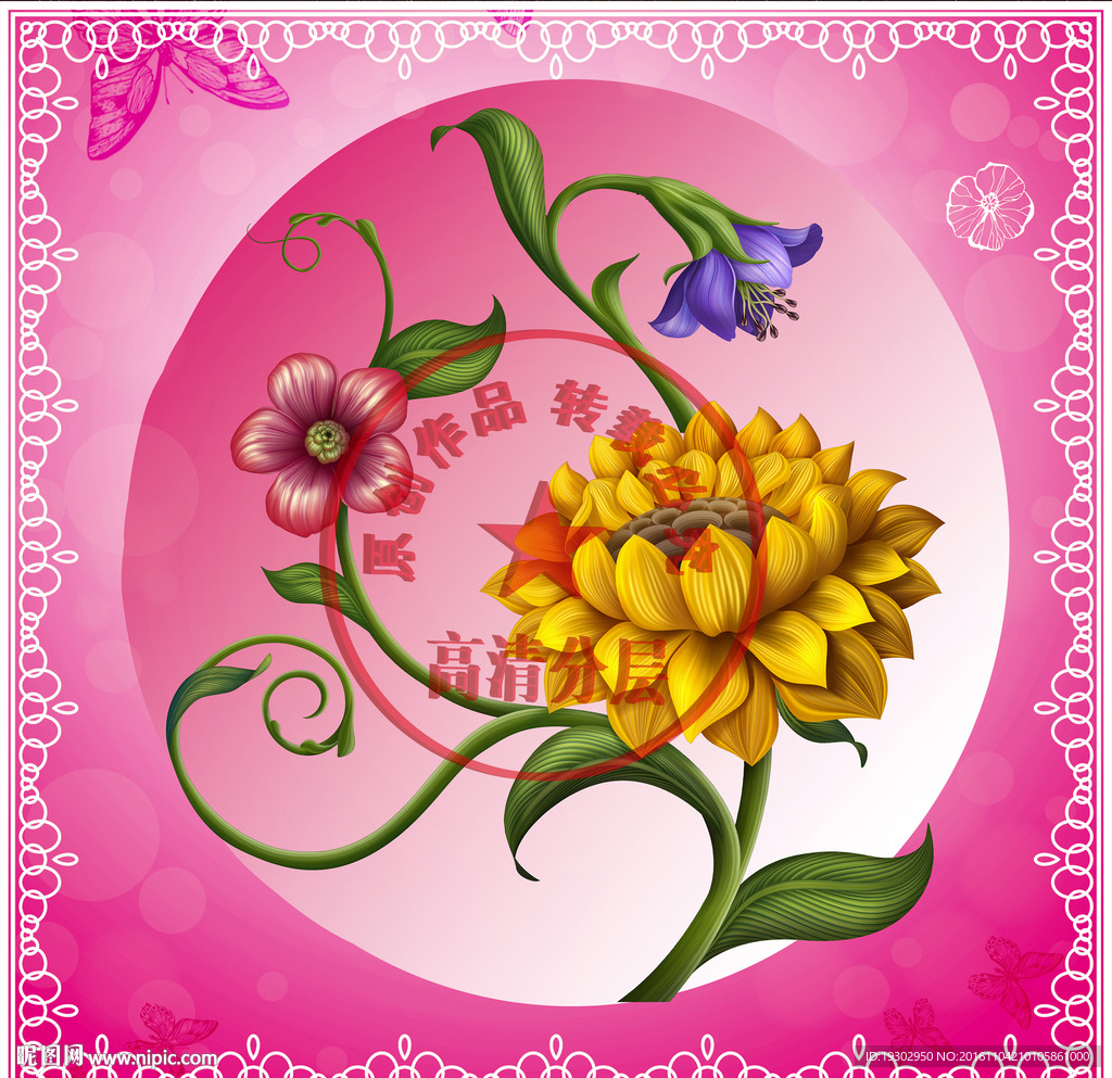 手绘花
