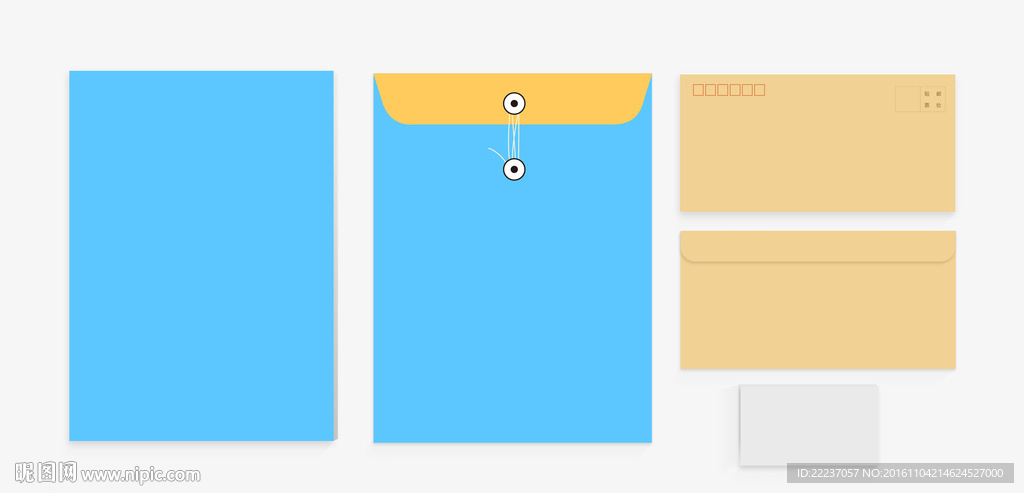 vi空白模板空白信封名片