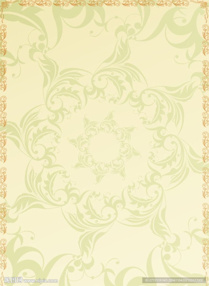 桔子花-销售证书纹