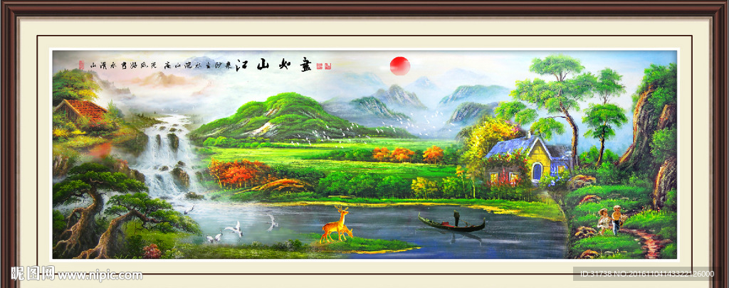 油画风景