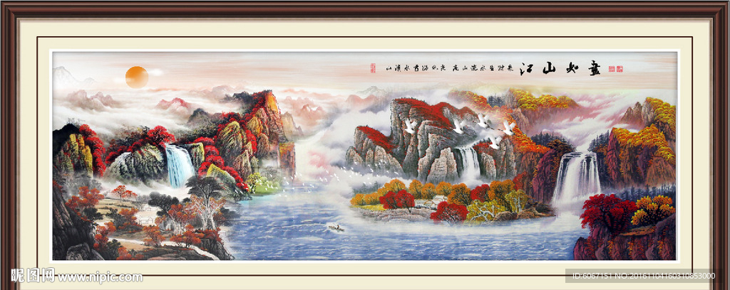 鸿运当头