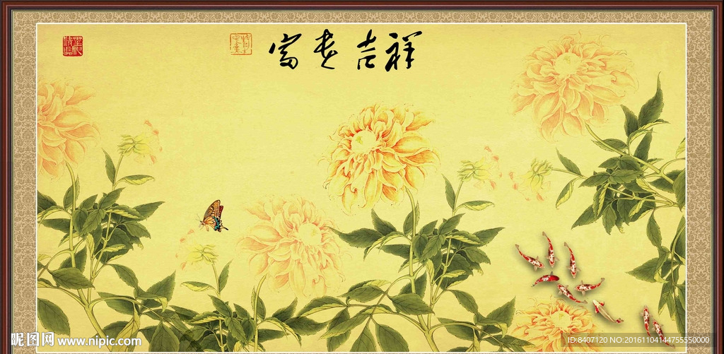 国画花鸟