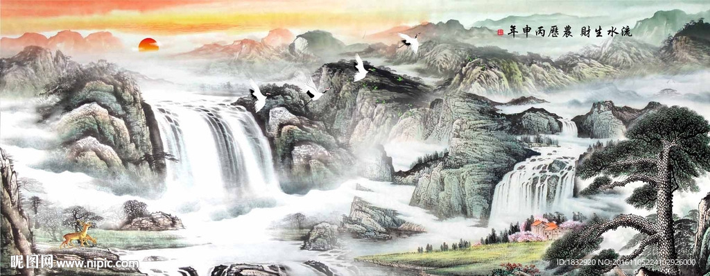 国画山水