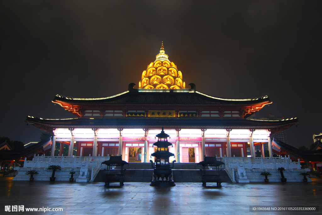 宝林禅寺大雄宝殿夜景
