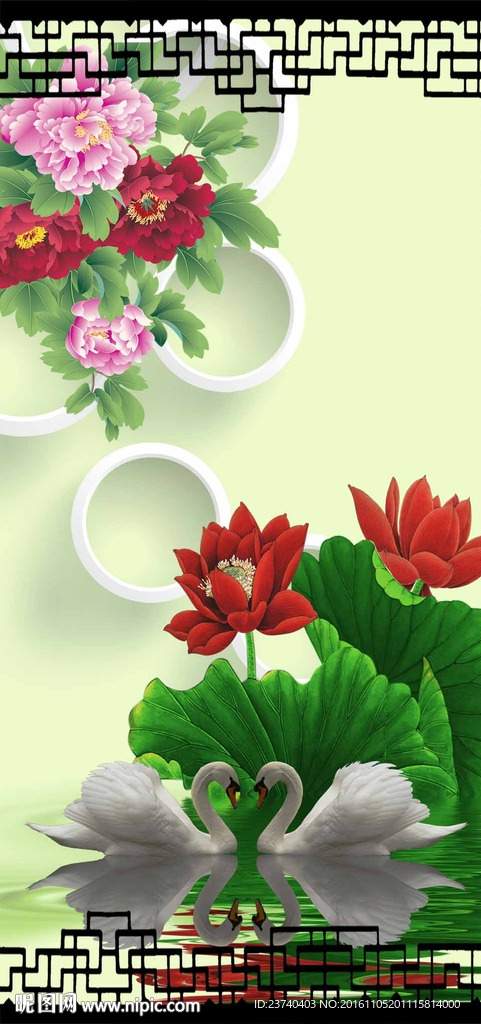 中式玄关