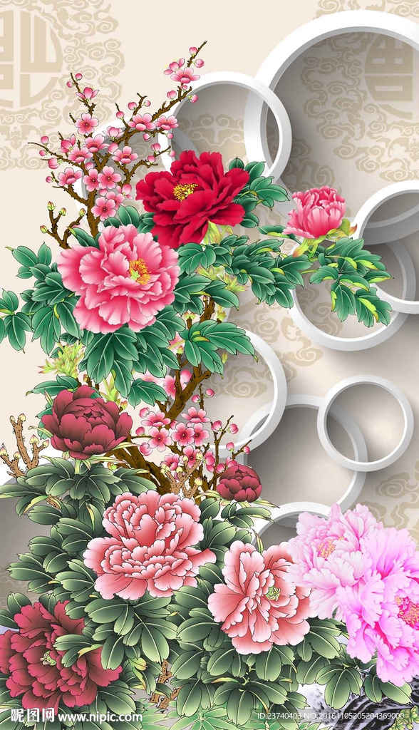 牡丹玄关背景墙